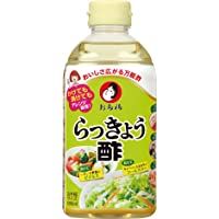 Los mejores  - Otafuku Vinagre De Arroz- Dulce 610 g
